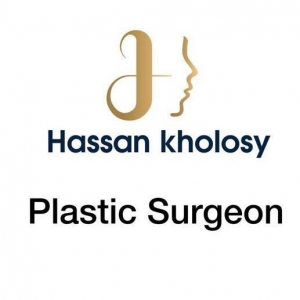 دكتور حسن محمود خلوصى Kholosy Plastic Surgery Clinic