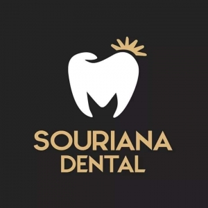 سوريانا دينتال سنتر Souriana Dental Center