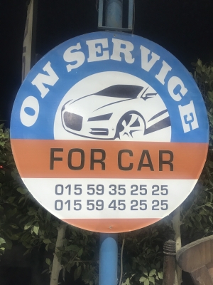 On service for car and bus احمد حمدي ميكانيكي